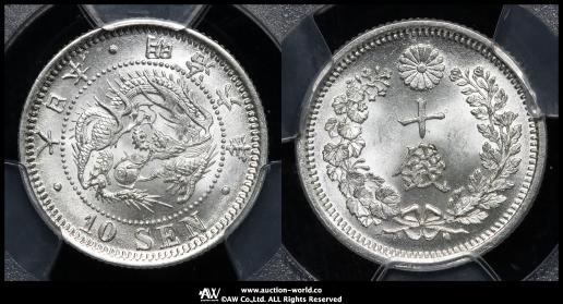 1オンス銀貨・銅貨　2枚セット 164948