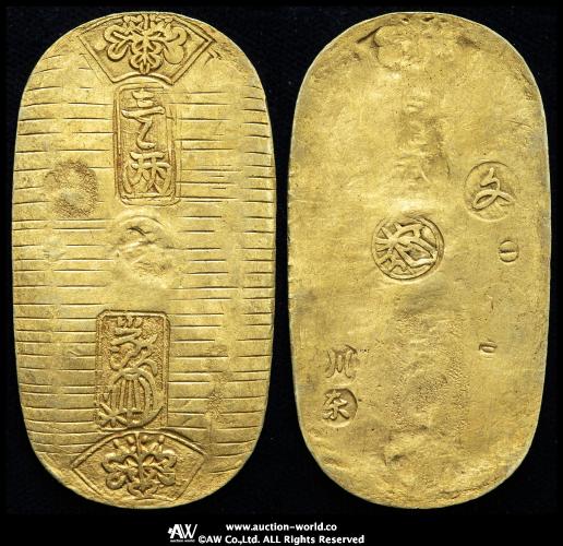 戸部官票　拾両銀票　美品 楽天市場】【新商品】 高級感溢れる 宅地建物取引業者票(令和7年