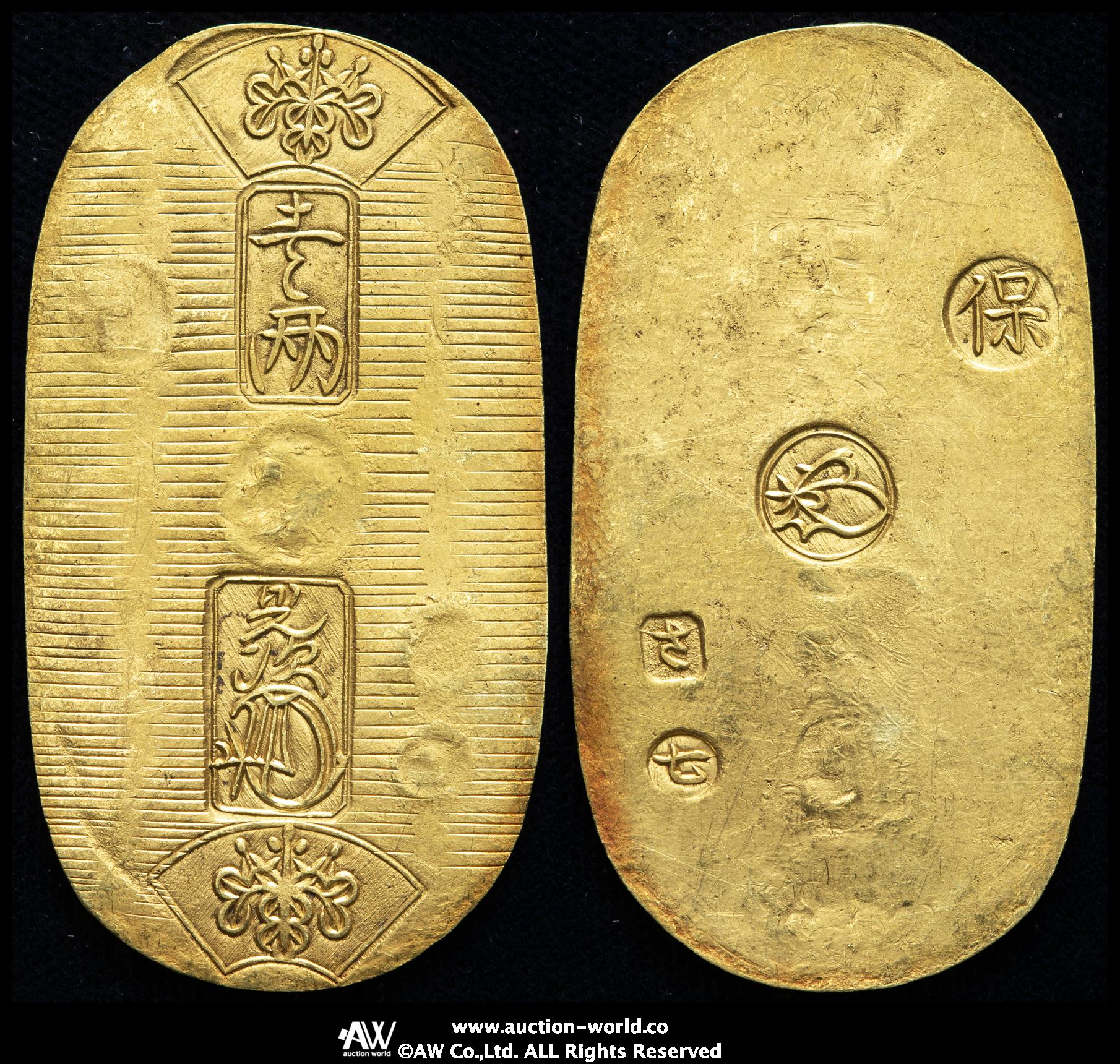 天保物 高価 コイン Auction-World