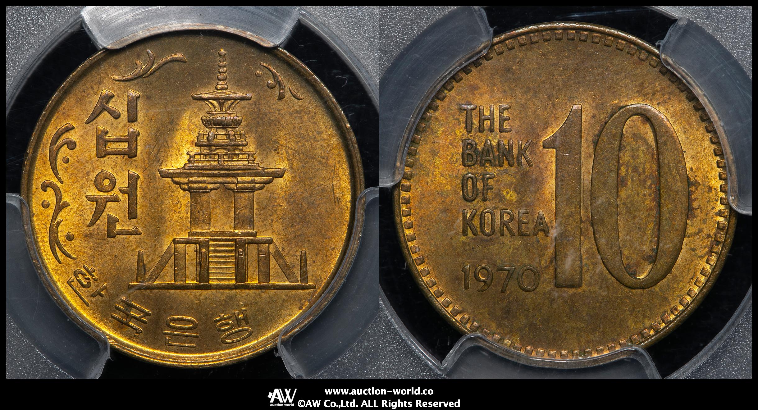 貨幣博物館 | SOUTH KOREA 韓国 10Won 1970 UNC+