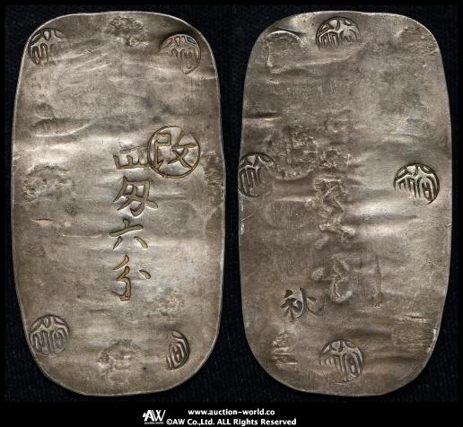 貨幣博物館
