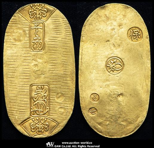 天保　ニ朱金 古銭鑑定にチャレンジ】天保二朱金の偽物を見分けてみよう