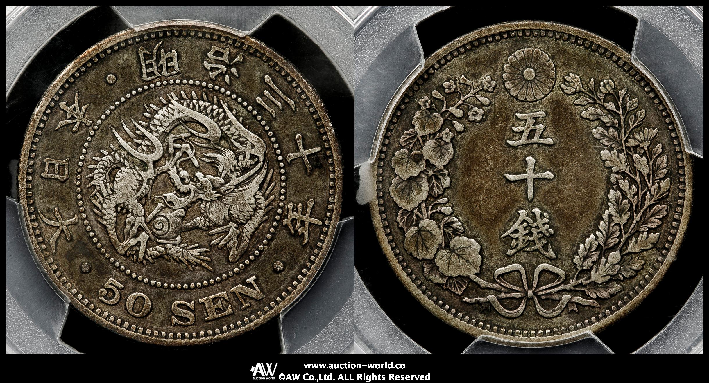 加賀藩　純銀大判貨幣 Yahoo!オークション - 「加賀」その他 (日本) の落札相場・落札価格