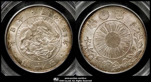 PCGS-MS63　日本 旭日五十銭銀貨 大正5年（1916） UNC+ PCGS-MS63 日本 旭日五十銭銀貨 大正5年（1916） UNC+ - メルカリ