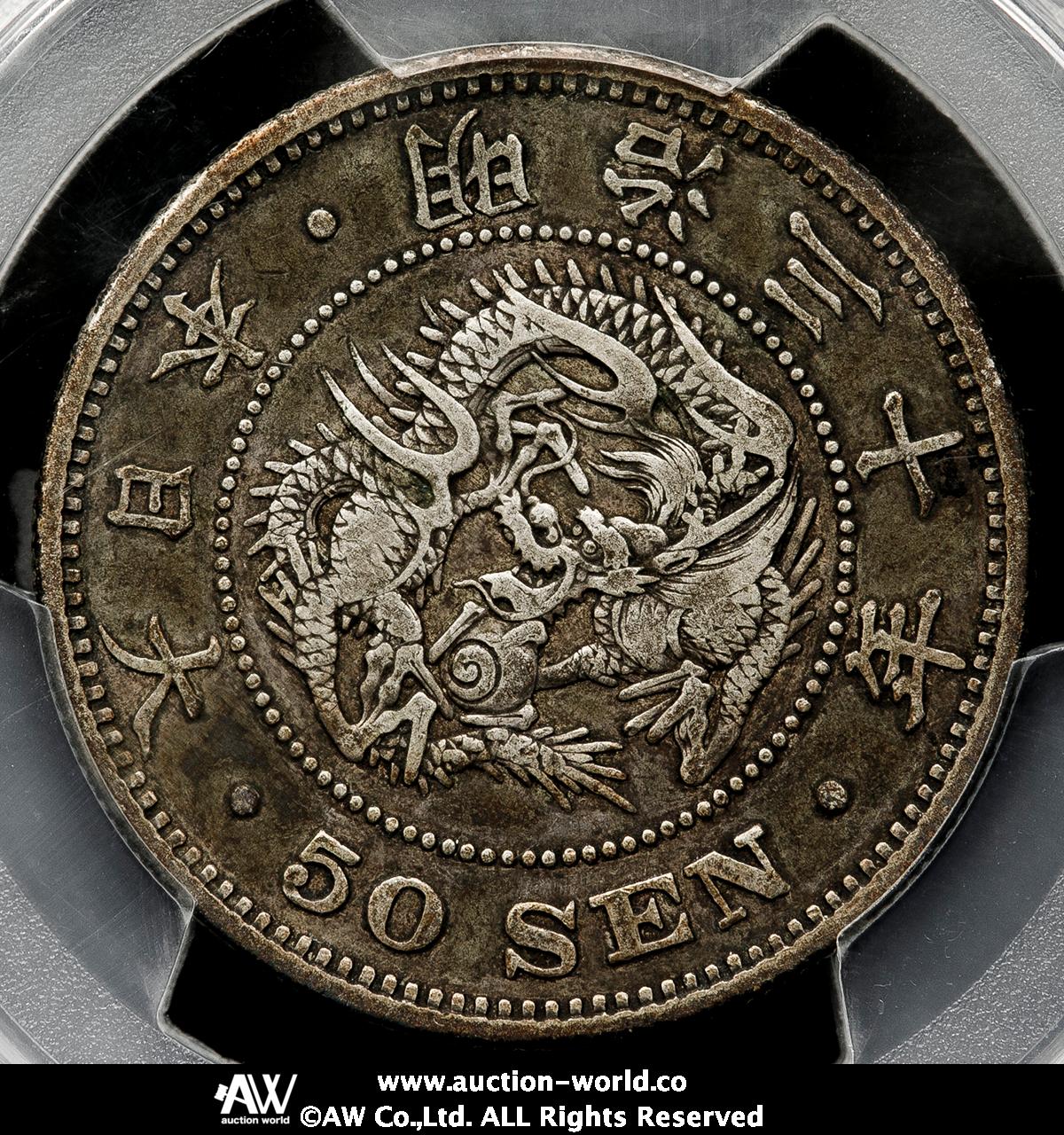 The Money Illusion 貨幣の幻覚 The Money Illusion: Market Monetarism, the Great Recession, and