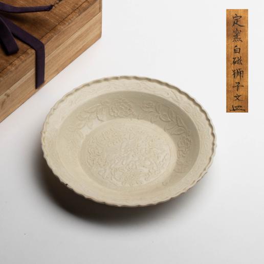 宋代　定窯 博物館展示品 来歴有 1593 宋時代 定窯緑釉刻花盤 径