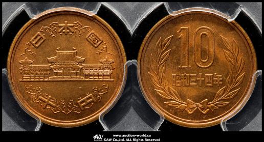 n６３　青華　古代青銅貨 ４枚、 CCFオークション 世界の貨幣 Part 1 | 収集
