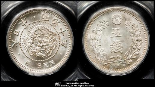 江戸時代 壹両 角型金銀貨 コレクション 5枚 木製ケース付き 江戸時代 壹両 角型銀銀貨 セット 一分銀 一朱銀 二朱金 二朱判