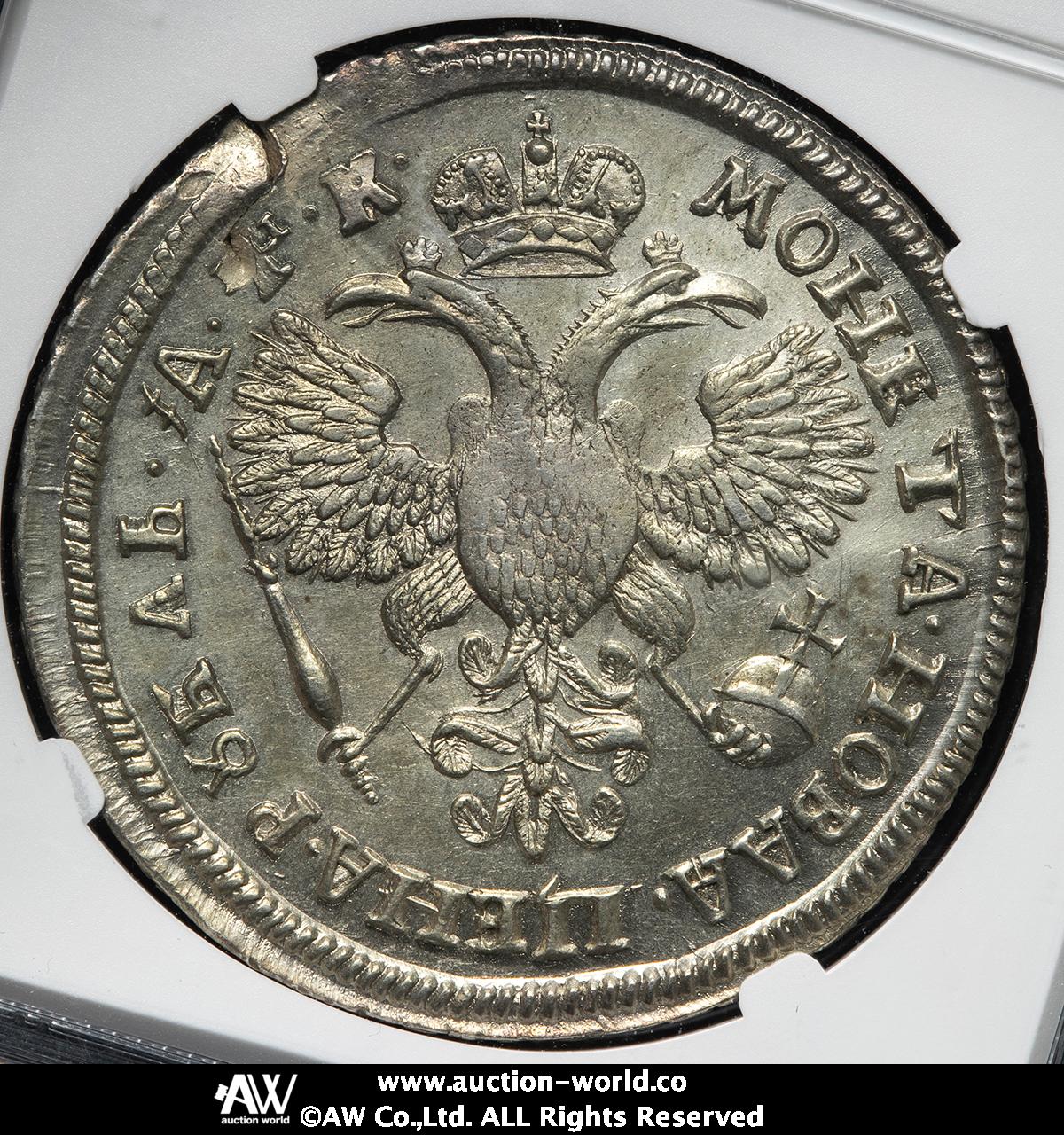 貨幣博物館 | RUSSIA ロシア Rouble （1720）OK AU