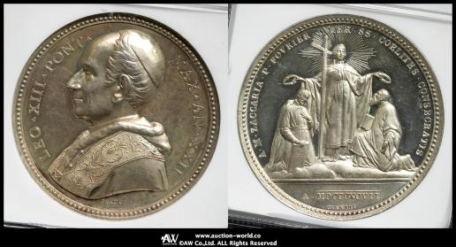 古銭 約1,850グラム H 貨幣博物館