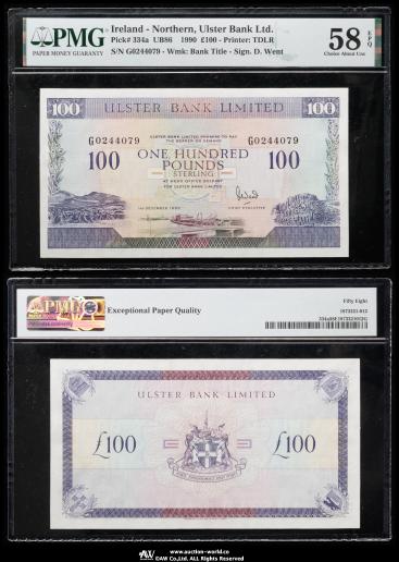 #481B 中国紙幣おまとめ　合計1148.3元 Yahoo!オークション -「中国 旧紙幣」(貨幣) の落札相場・落札価格