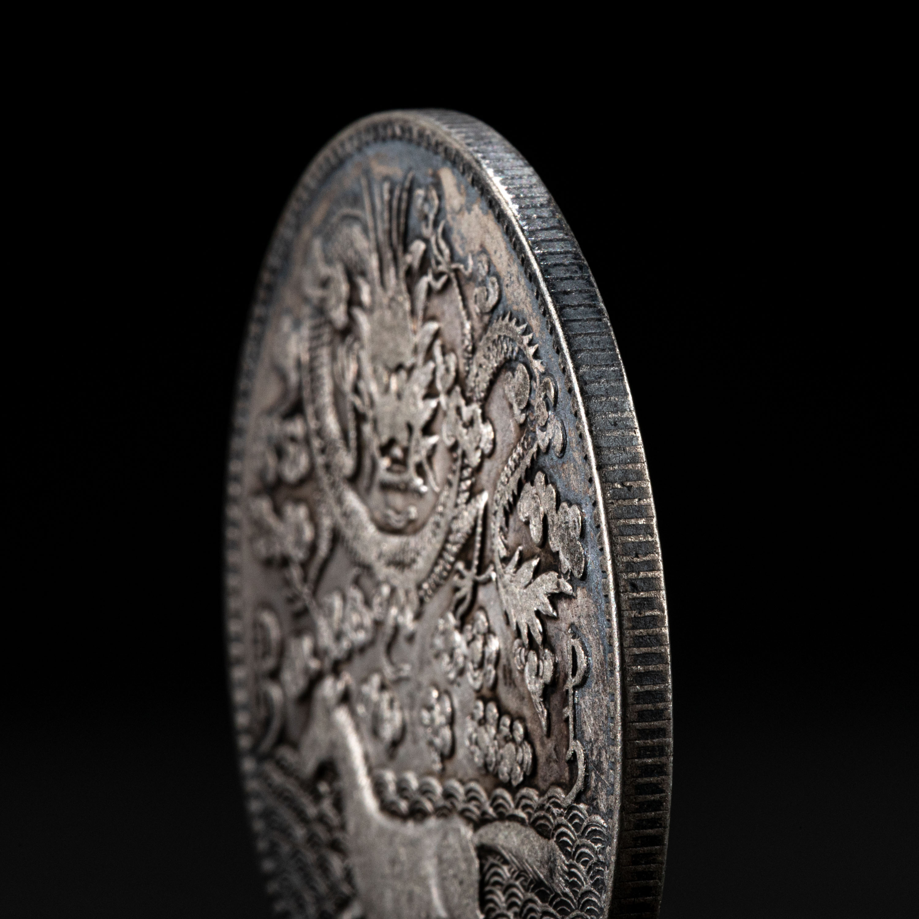 貨幣博物館 | 大清壹兩臺灣軍餉銀幣