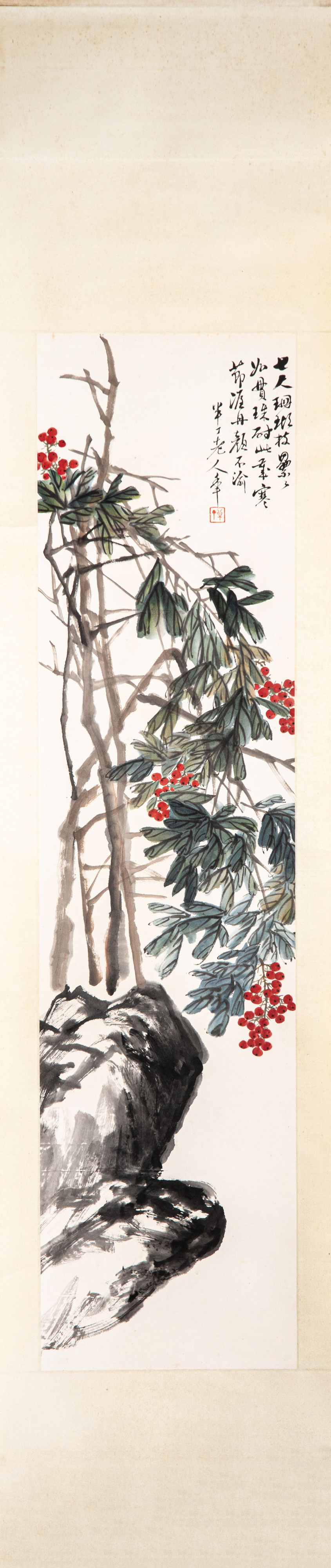 貨幣博物館 | 陳半丁 七尺珊瑚枝 設色紙本 立軸 八十年代裱