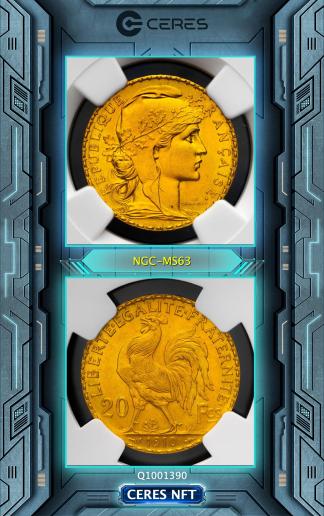 NGC-MS63　フランス マリアンヌ　金貨　第三共和政 20フラン 1910 NGC-MS63 フランス マリアンヌ 金貨 第三共和政 20フラン 1910 NGC