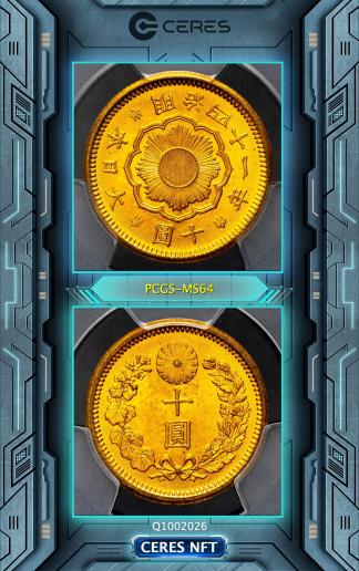 シ*プ様 入札無ければ早めに終了します。2年前は15万円相当 PSA10 5枚 ジャバラフォトスタンド Jabaphoto – セキセイ株式会社