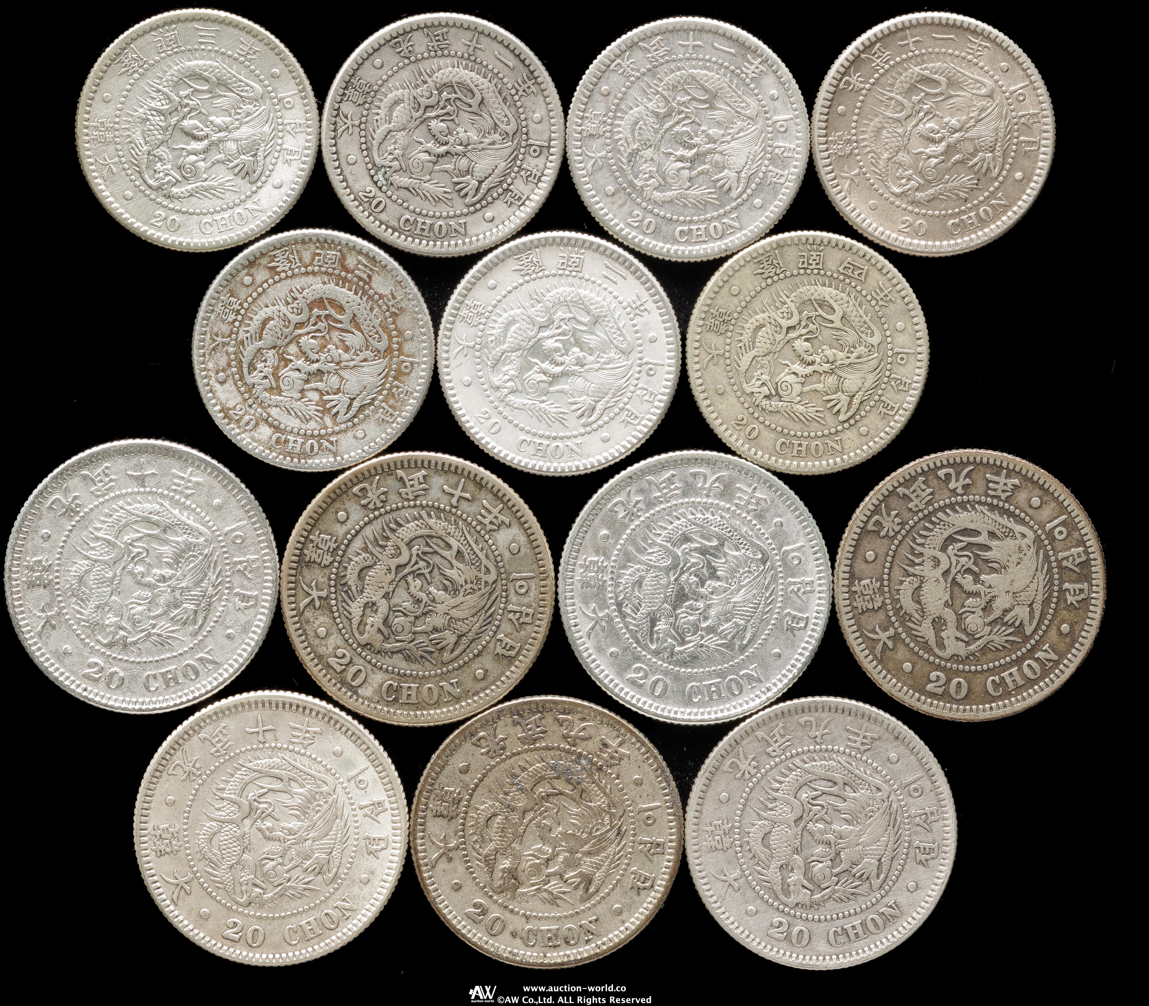 貨幣博物館 | KOREA 朝鮮 二銭銀貨 20Chon 光武9(×4),10(×3 貨幣博物館 | KOREA 朝鮮 二銭銀貨 20Chon 光武9(×4),10(×3