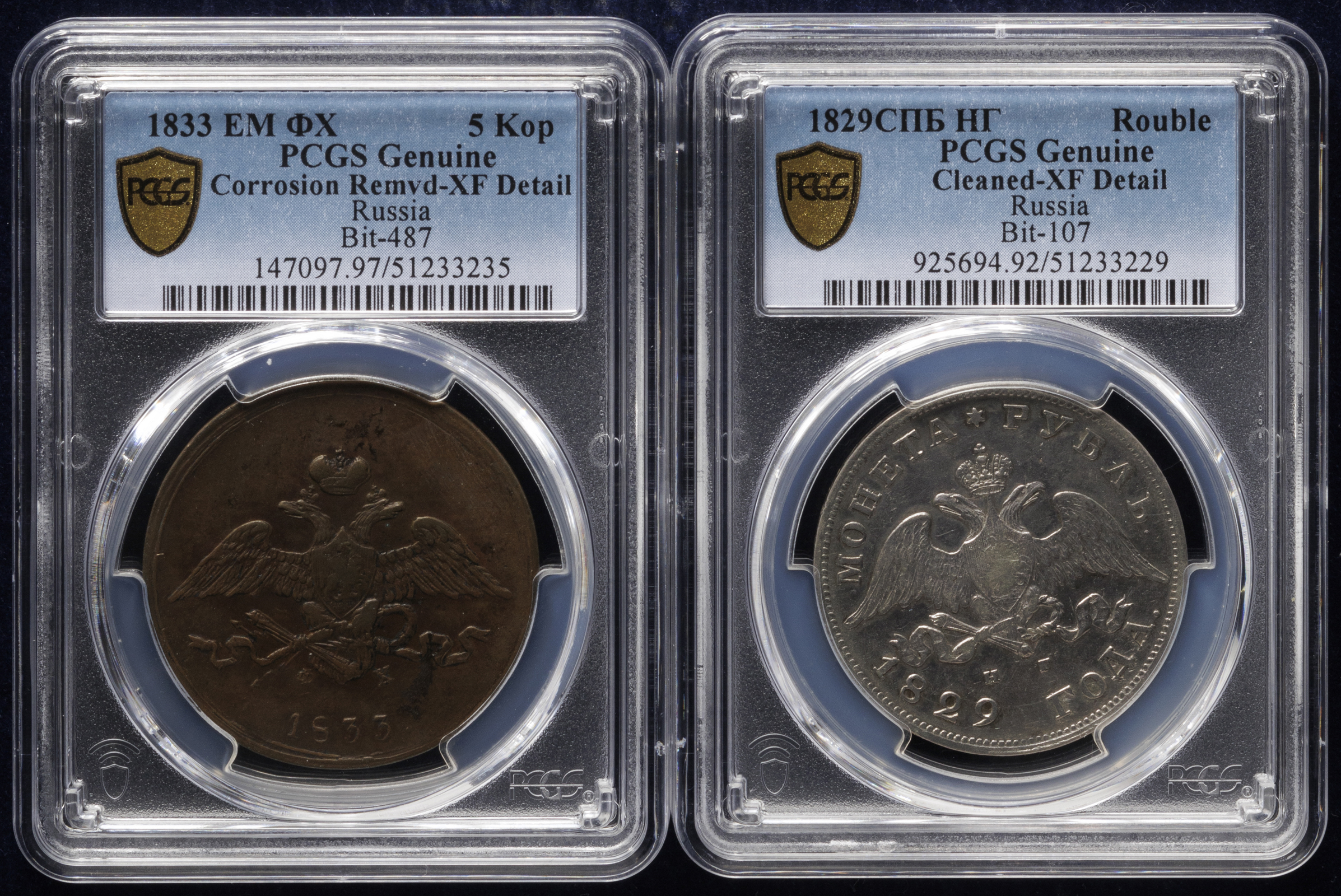 1803 1/2 セント C-3 腐食 このコイン、クラッド層が剥がれてるのかな？