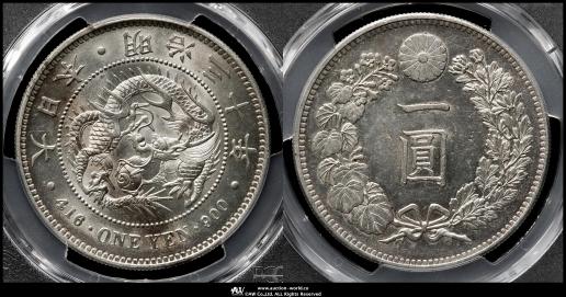 わ*た様 抜け無し　特年あり　近代年号別アルバム 　1銭　半銭　5厘　1厘 高田渡 – ごあいさつ – Vinyl (LP, Album), 1971 [r6877330] | Discogs