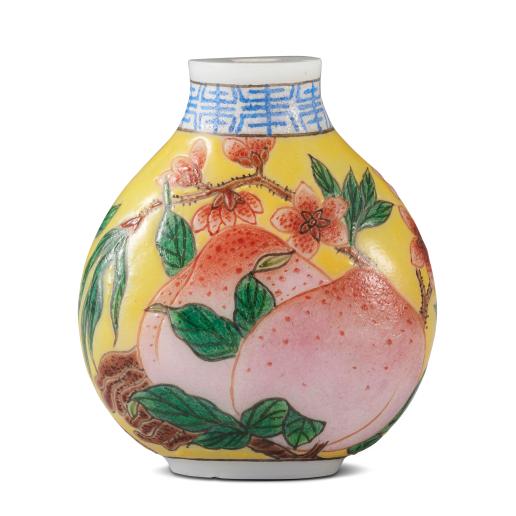 戸部官票　拾両銀票　美品 貨幣博物館