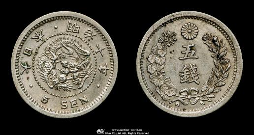★ 日本 & 中国古銭まとめ JPKC ★ ☆ 中国・日本古銭まとめ JCASW ☆ - メルカリ