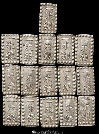 古錢 半圓 China Rep of Taiwan Yr38 5 Chiao Y#532 MINT ERROR 1949