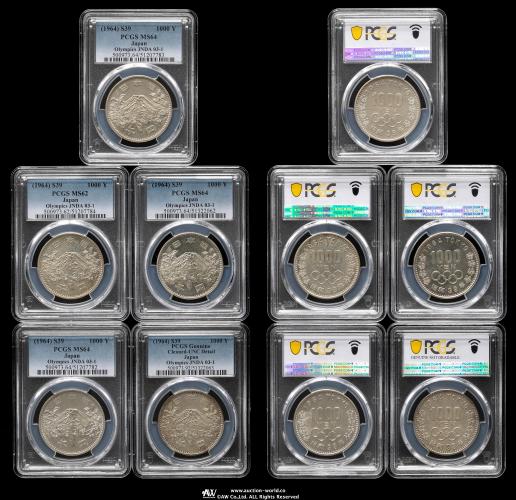 日本＆海外のコインセット まとめ 貨幣 古銭 アメリカ セット」の人気商品一覧 | 安い商品を通販