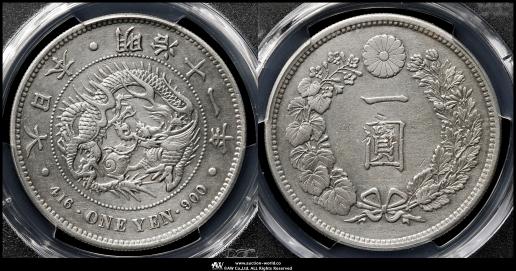 TQG 本物　天保2朱判金　MS63 動画あり】ドイツ1ダカット金貨 German States Augsburg. Joseph
