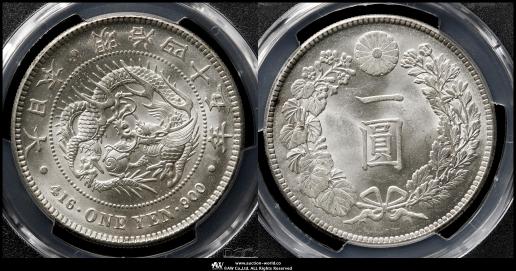 Tiki Taka！　一圓銀貨　2個 Tiki Taka！ 一圓銀貨 2個 2025年最新】Yahoo!オークション