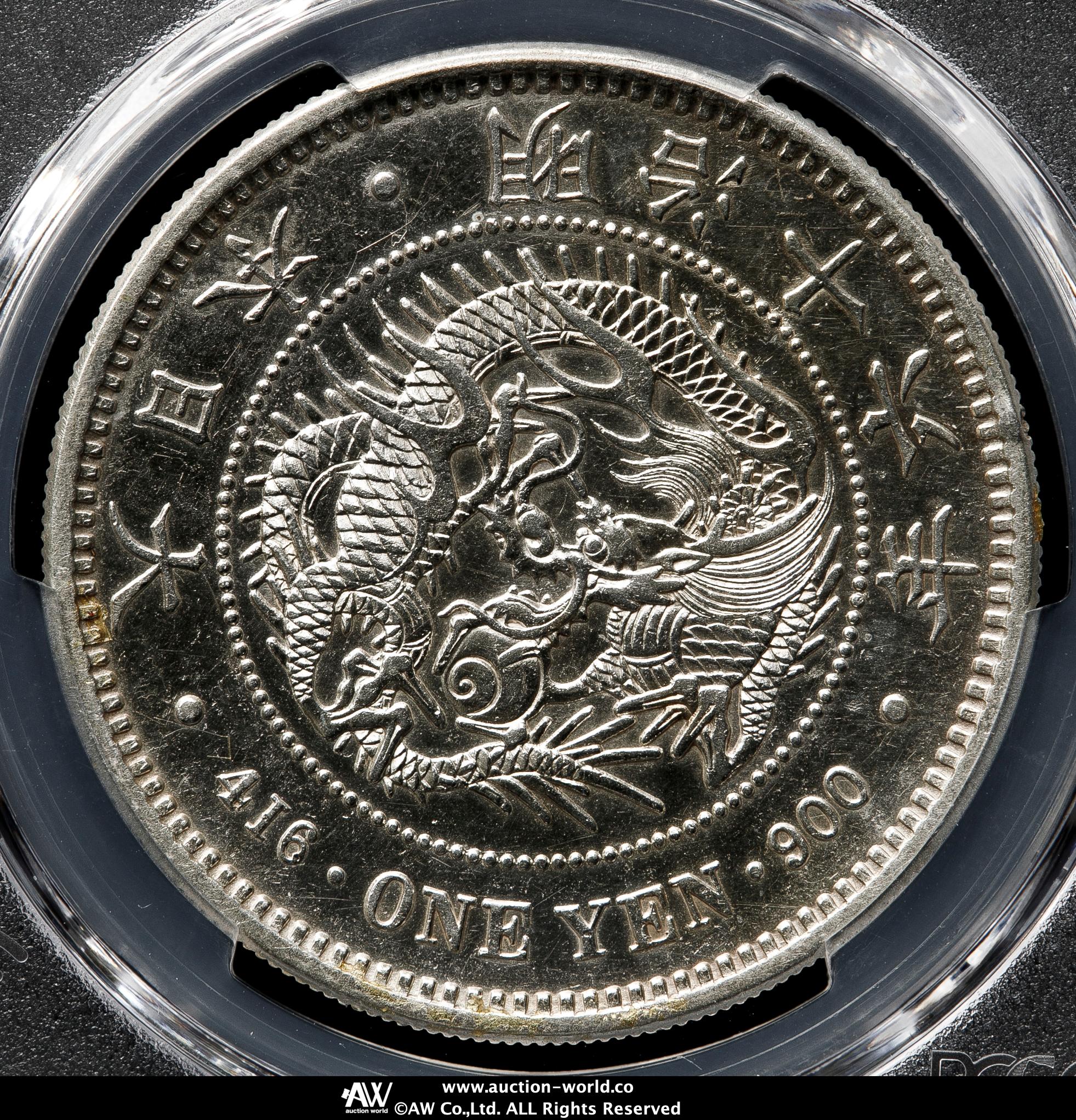 明治十六年 大型 新一円銀貨 新一圓銀貨 新1円銀貨 ONE YEN 明治16年 新1円銀貨（大型）明治16年（美品） - セキグチは1964年創業の