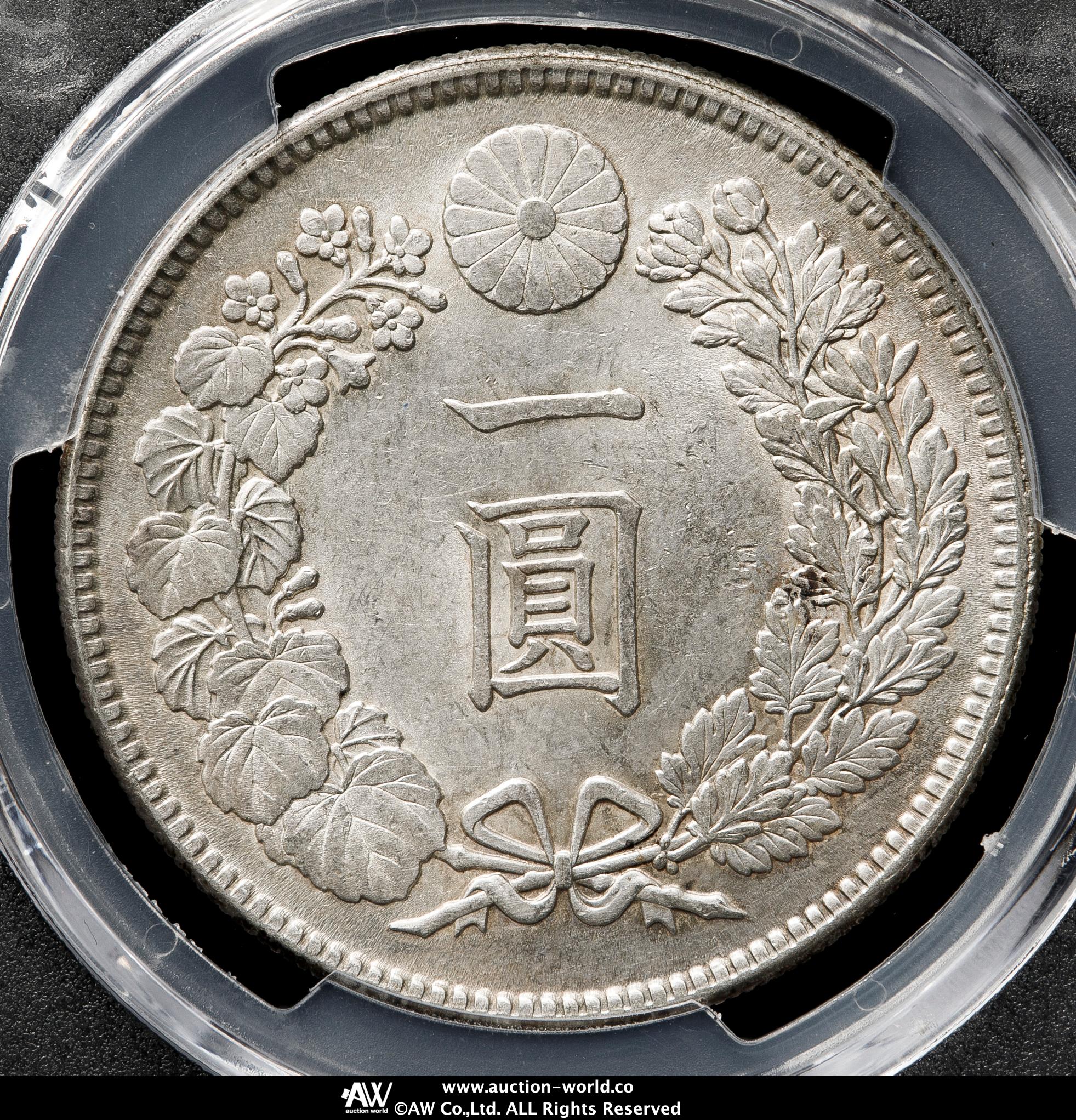 新1園銀貨　明治38年 明治38年 新1円銀貨 PCGS MS64 - 名古屋 創業70年 時遊屋 古銭