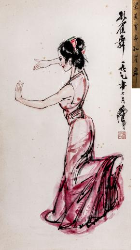 中国　玉石白玉彫刻　蝙蝠彫　根付　紙鎮　置物　C　R7147E 中国 玉石白玉彫刻 蝙蝠彫 根付 紙鎮 置物 C R7147E - メルカリ