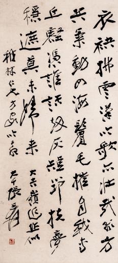 ビルマ翡翠精細彫刻「蓮葉元寳霊芝獅子」(A貨保証)(整理番号:AJ09) 貨幣博物館
