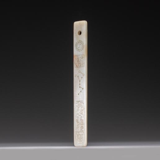 中国　大清雍正年製款　色絵　桃蝙蝠図　花生　時代箱付　M　R7657B 同一来源：约七八十年代苏州桃花坞木版年画《黄鹤楼》一幅（纸本