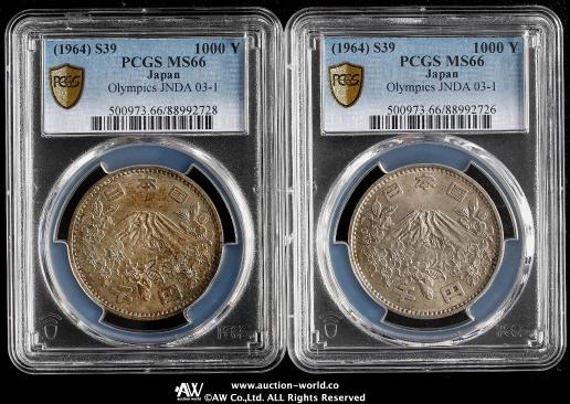 貨幣 9ヶ国のコイン、メダル 楽天市場】1915年 オーストリア フランツ ヨーゼフ1世 ダカット