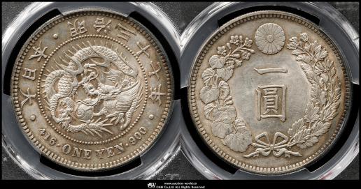 古錢 半圓 明治3年 旧一圓銀貨 半欠貝 無輪 美品クラス｜Yahoo!フリマ（旧