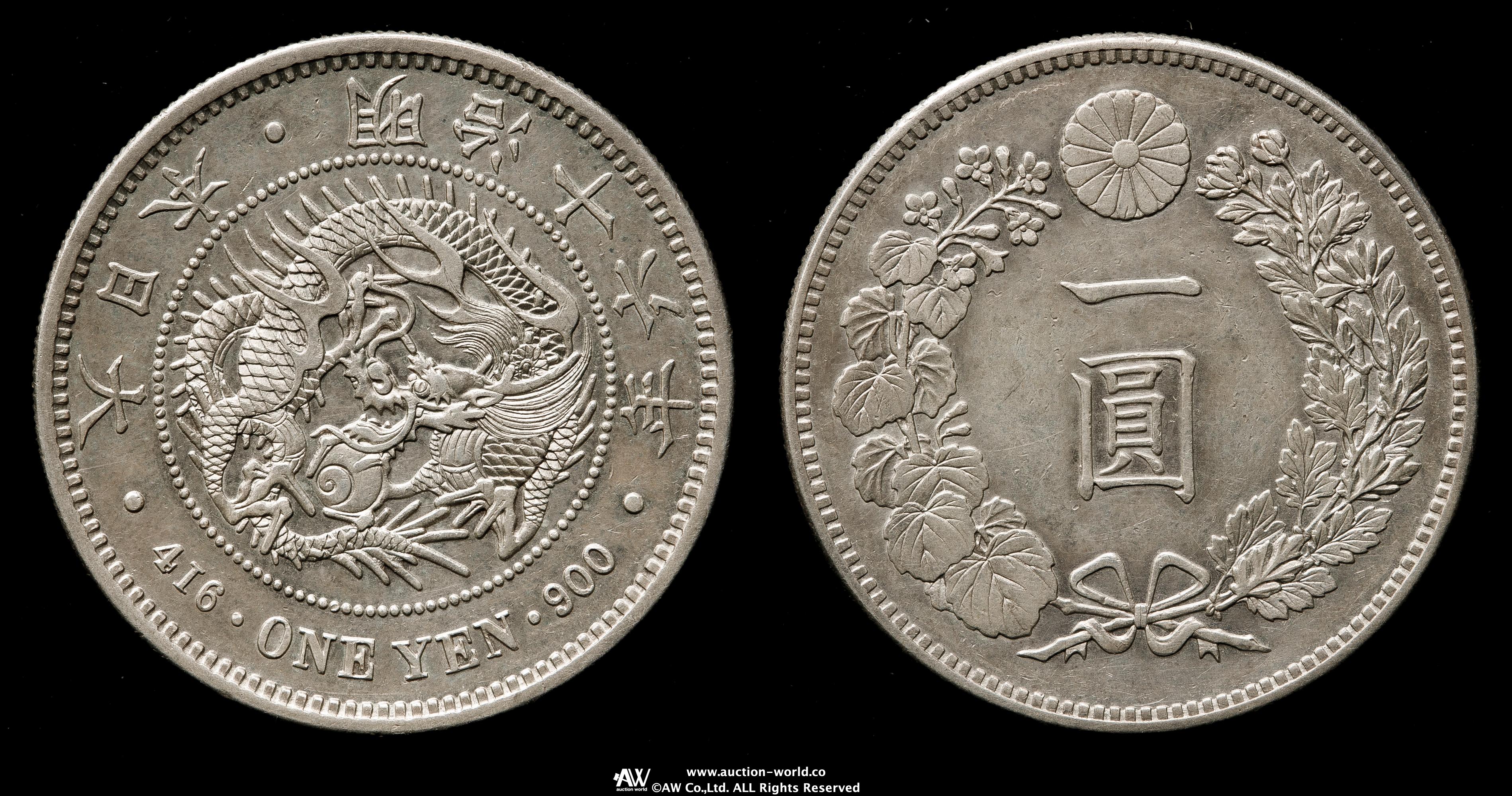 明治十六年 大型 新一円銀貨 新一圓銀貨 新1円銀貨 ONE YEN 明治16年 貨幣博物館 | 新一圓銀貨(大型) New type 1Yen (Large Size