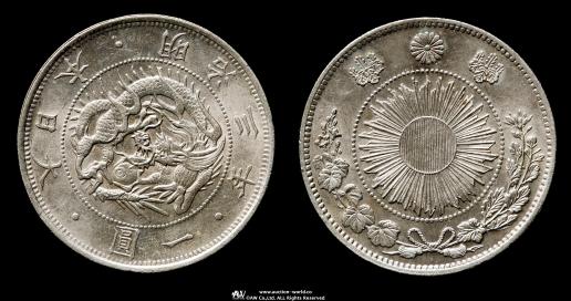 米沢生産局 鉛銭 貨幣 丸型 價二百 三十四匁 c2303 地方貨幣 生産局鉛銭（丸型）