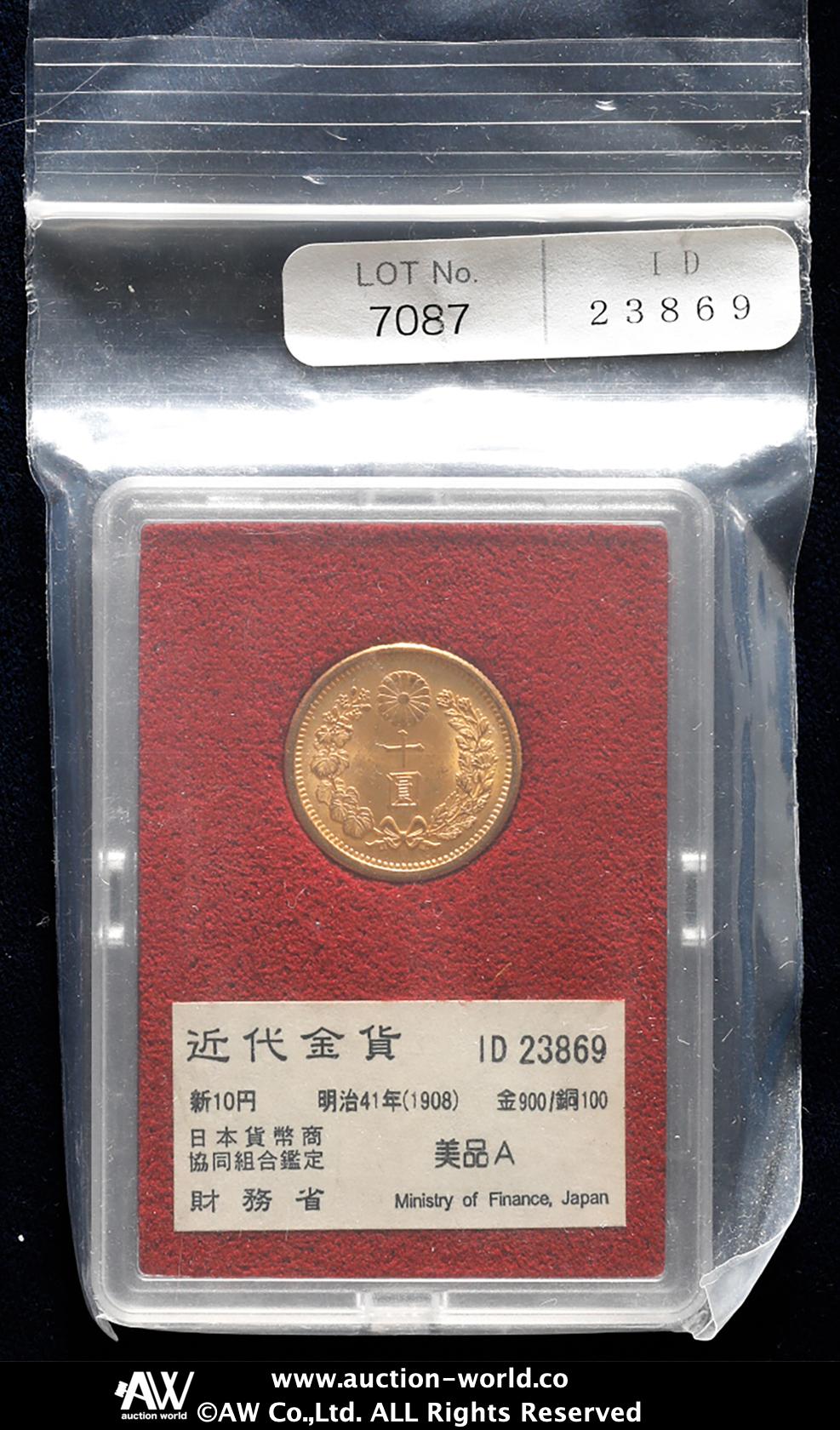 貨幣博物館 | 日本 新十圓金貨 New type 10Yen 明治41年（1908） UNC