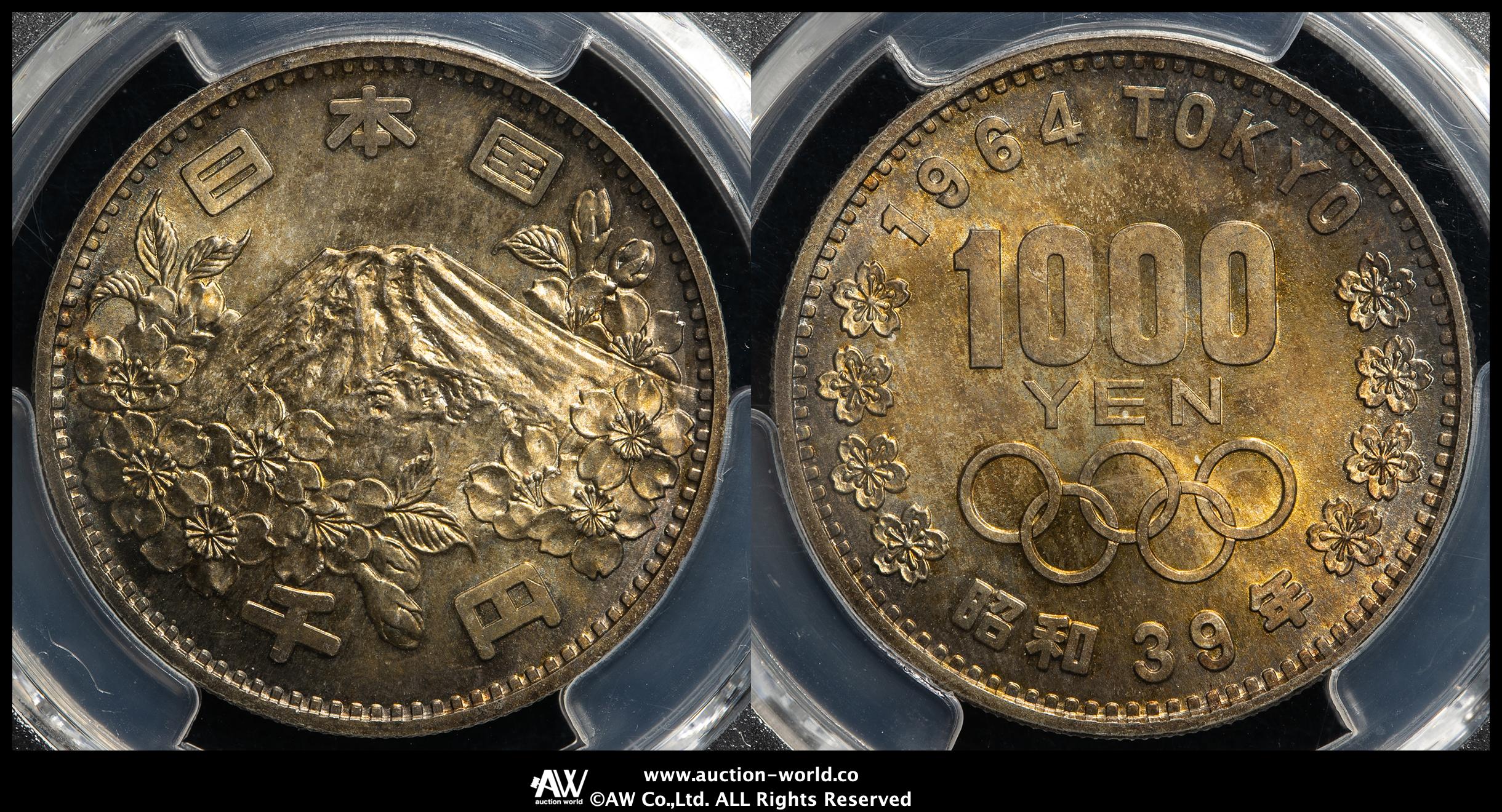 江戸時代銀絵千貨幣 71RnVO56YrL._UF350,350_QL50_.jpg