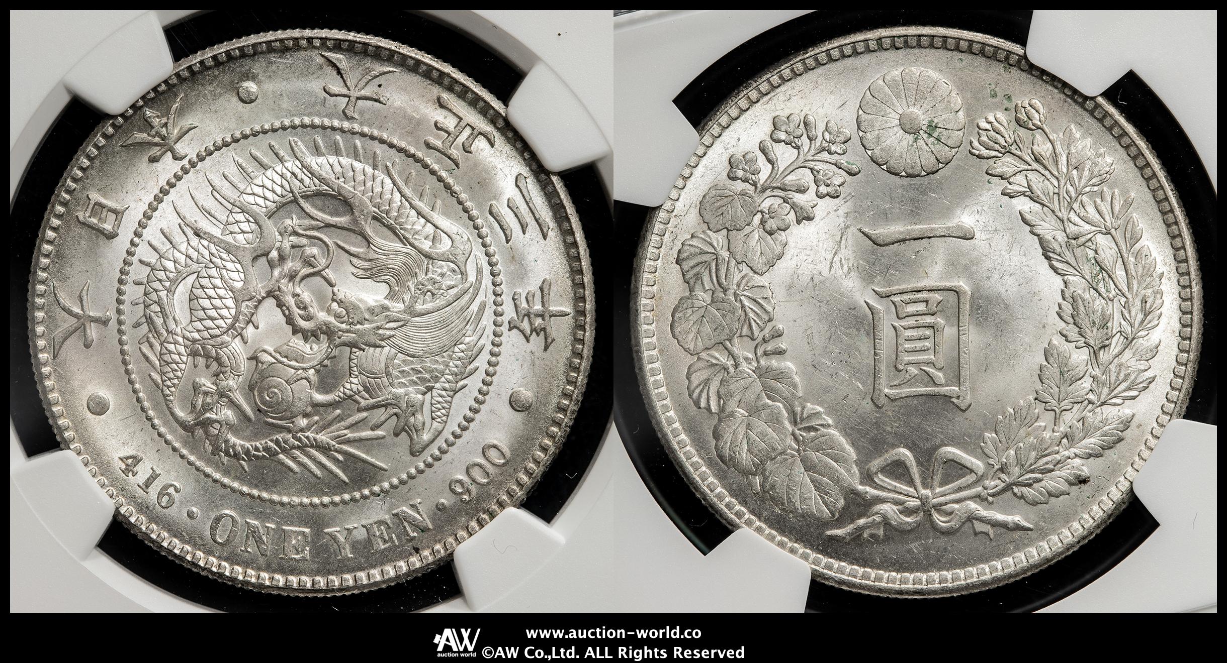 PCGS　UNC　新1円銀貨　B27　大正3年　未使用　1914年　古銭 PCGS UNC 新1円銀貨 B27 大正3年 未使用 1914年 古銭 コレクション