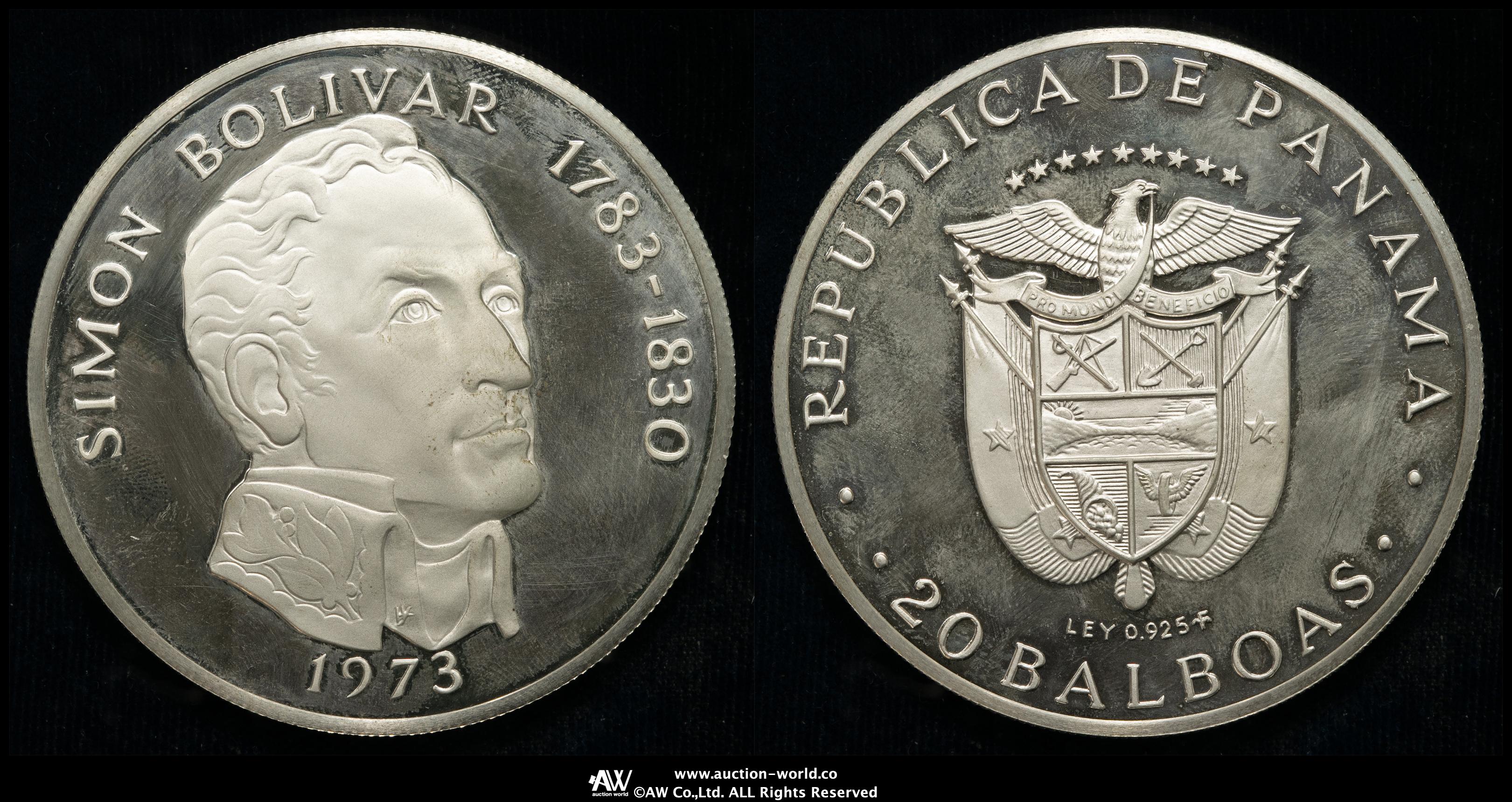 パナマ 20バルボア シモン・ボリバル 銀貨 1973 重量級銀貨 1973年パナマ共和国20バルボア シモン・ボリバル銀貨