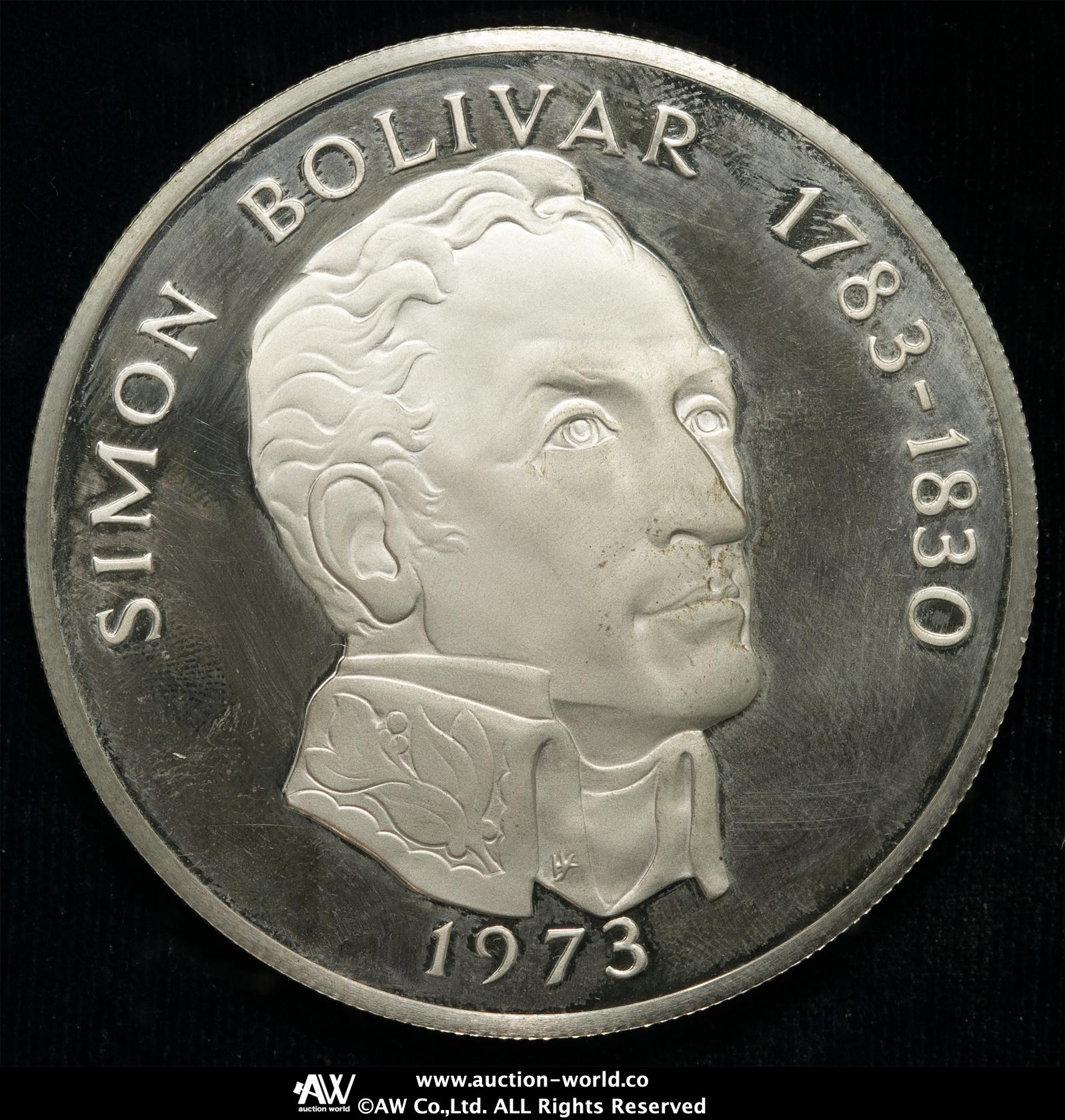 パナマ 20バルボア シモン・ボリバル 銀貨 1973 重量級銀貨 1973年パナマ共和国20バルボア シモン・ボリバル銀貨