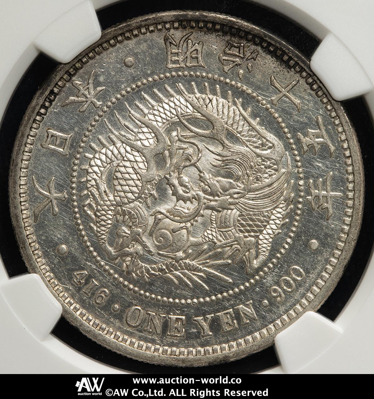 世界のコイン　900g 世界のコイン 900g 外国のコイン – ワールドコインズ・ジャパン