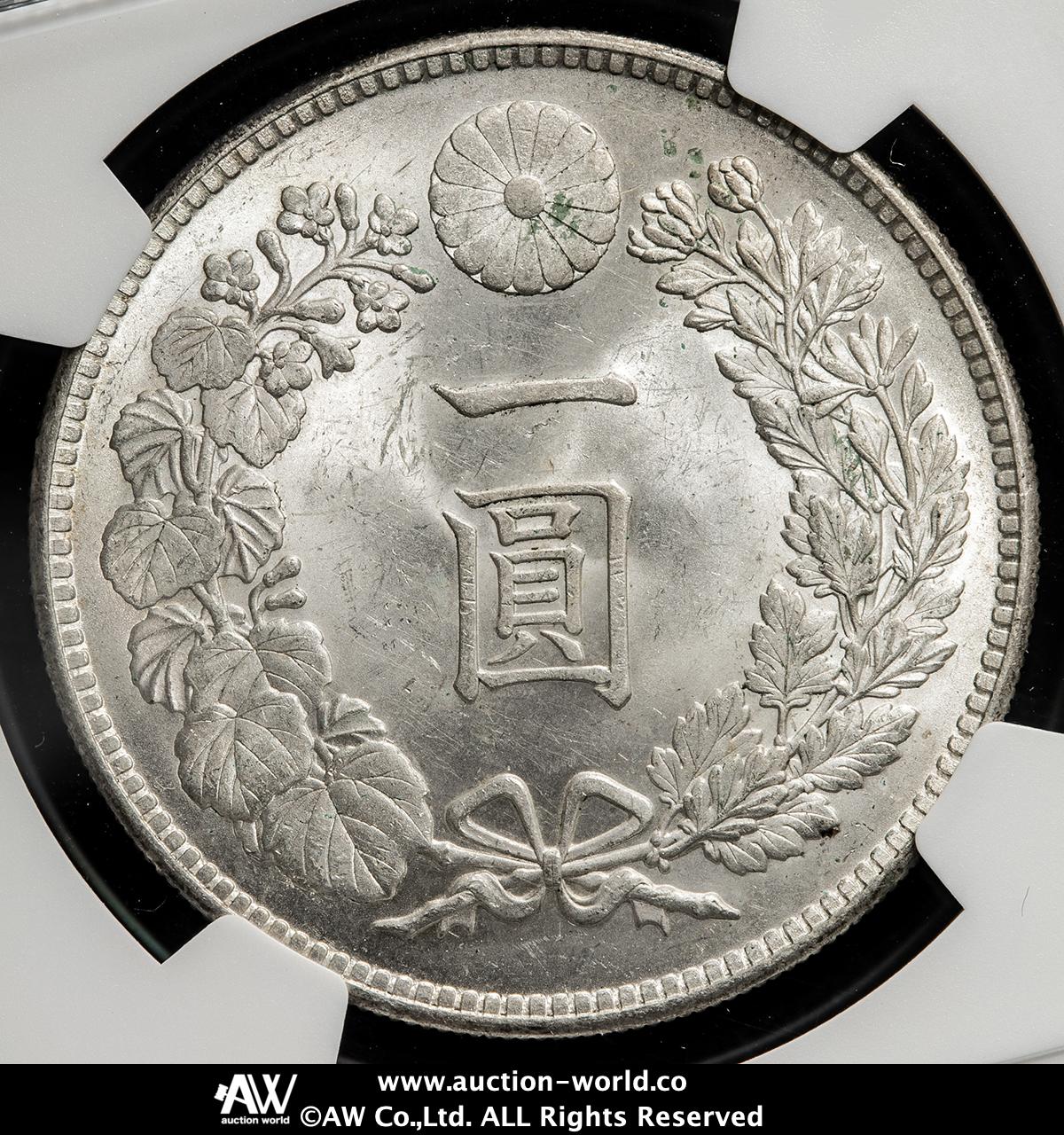 1914年(大正3年）新1円銀貨（小型）銀貨 NGC認証 新1円銀貨(小型) 大正3年銘(1914年) 近代銀貨シリーズ/1圓銀貨