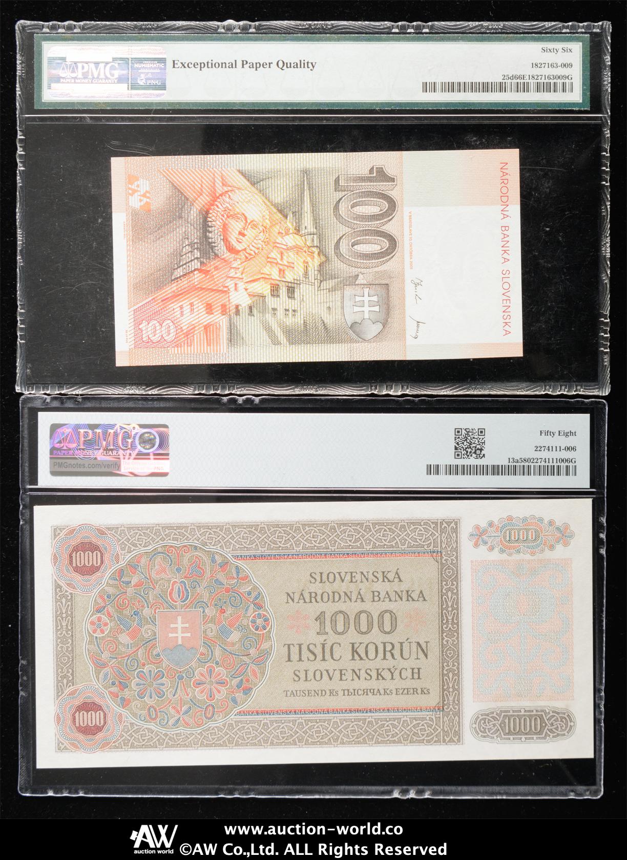 チェコスロバキア 紙幣 セット 貨幣博物館 | CZECH&SLOVAKIA チェコ&スロバキア 紙幣のロット