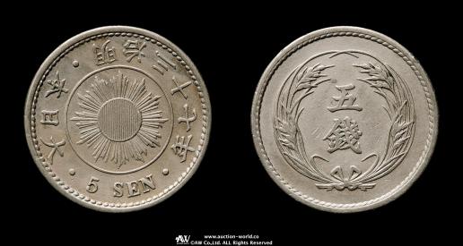 世界の旧貨幣 セット【12】 19世紀・20世紀 Yahoo!オークション -「(twentieth century immigration)」(硬貨