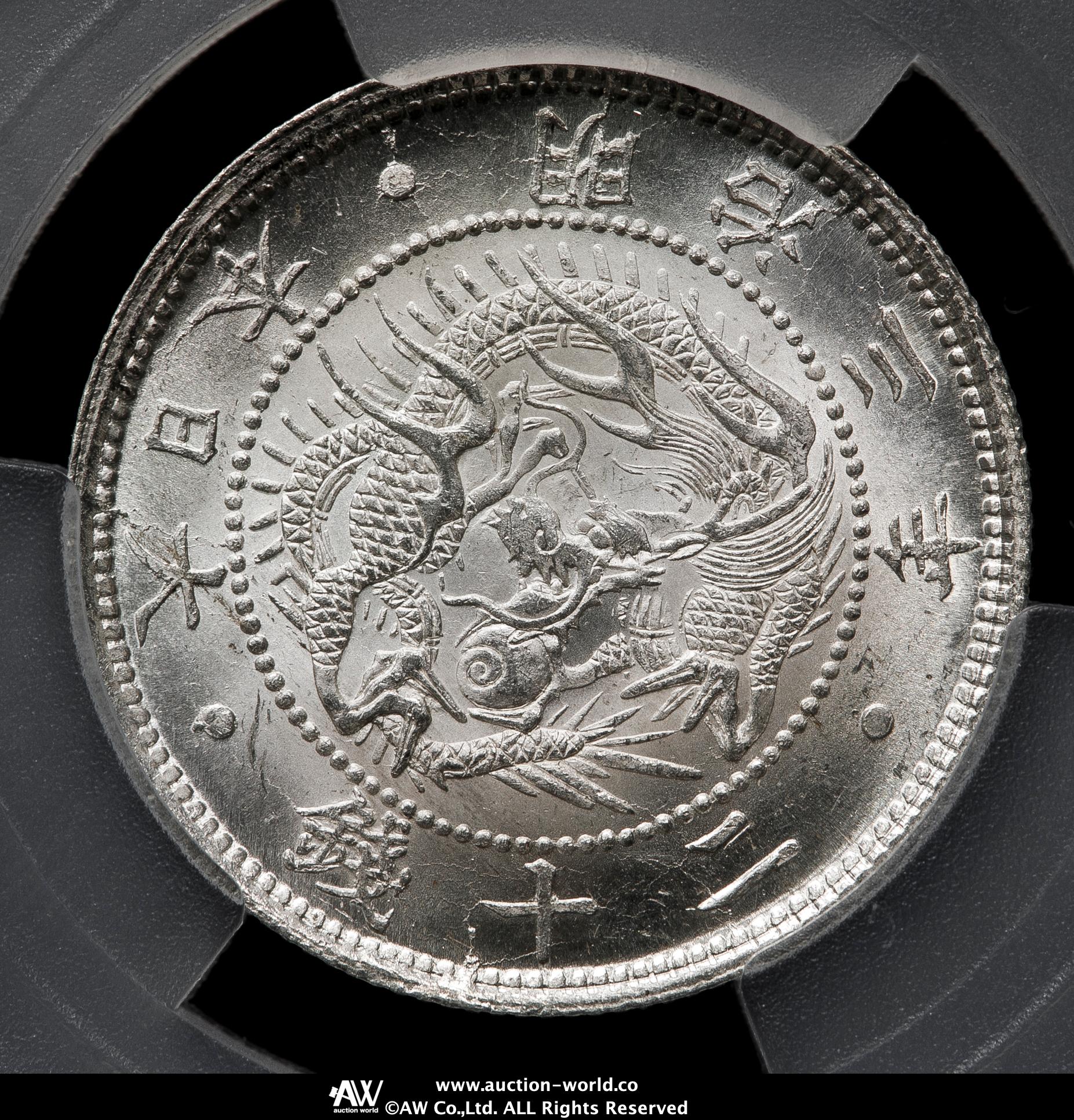 1874年 スウェーデン オスカル2 10クローネ金貨 NGC MS65 金上昇 1874年 スウェーデン オスカル2 10クローネ金貨 NGC MS65 金上昇