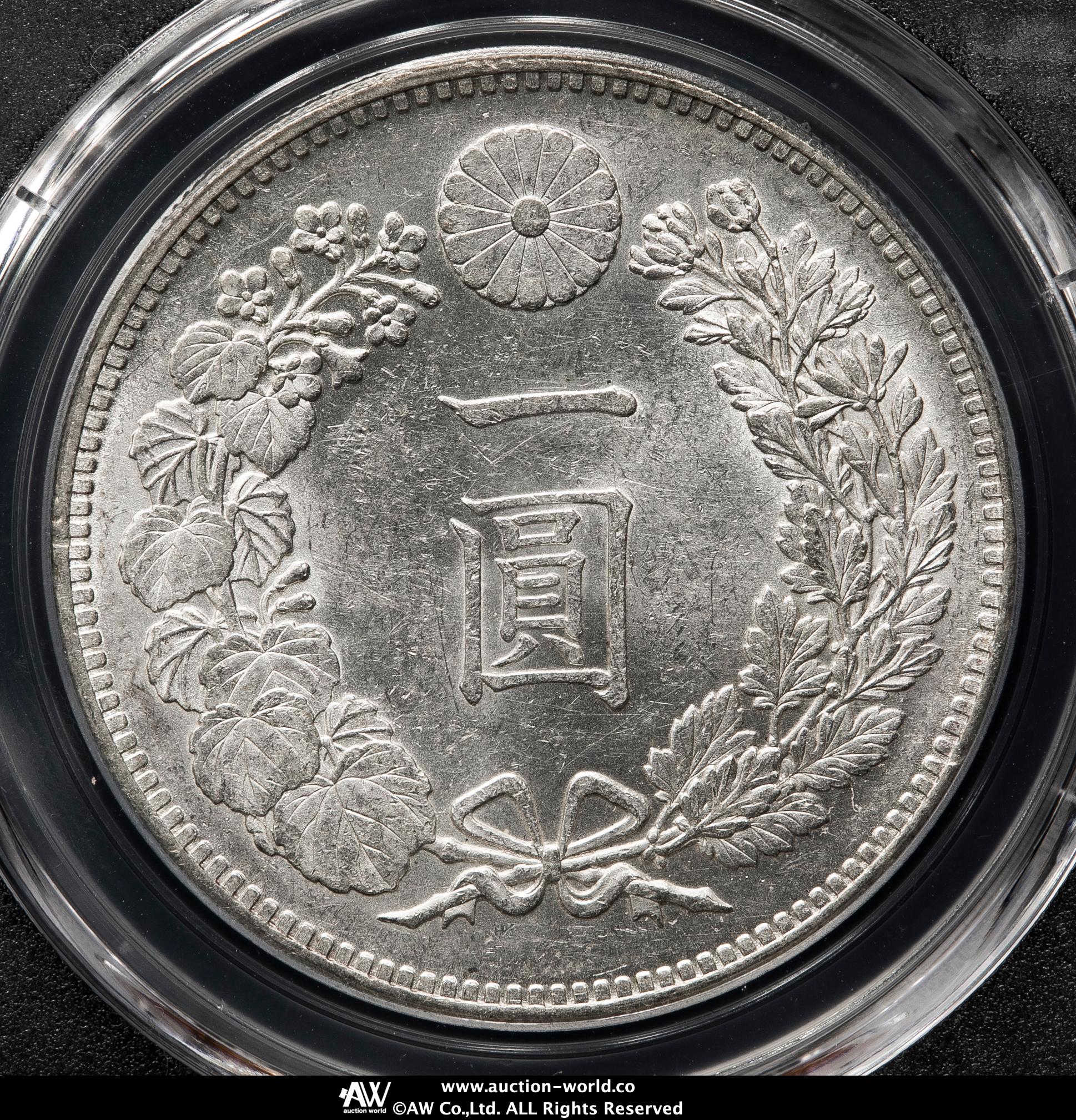 貨幣博物館 | 新一圓銀貨（小型） New type 1Yen （Small Size