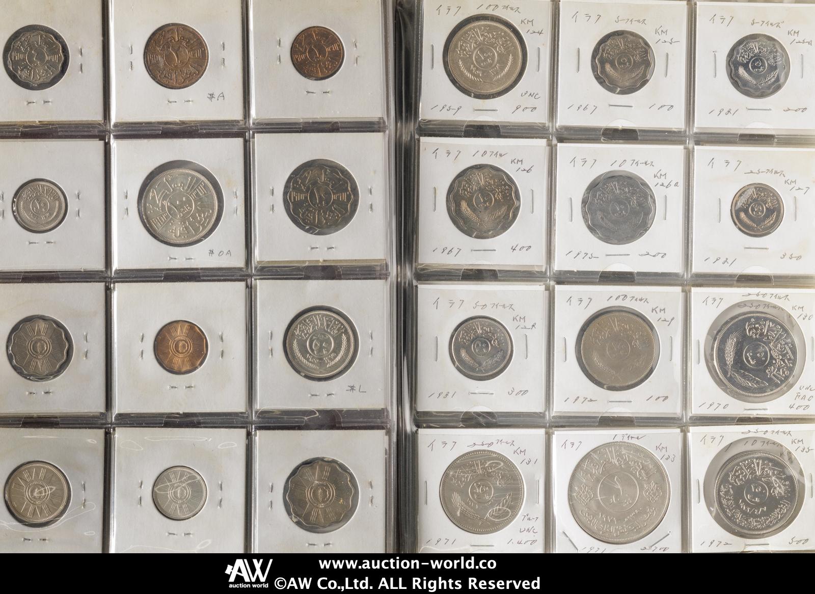 貨幣博物館 | IRAQ, KAZAKHSTAN, N.E. INDIES Coin Album, including