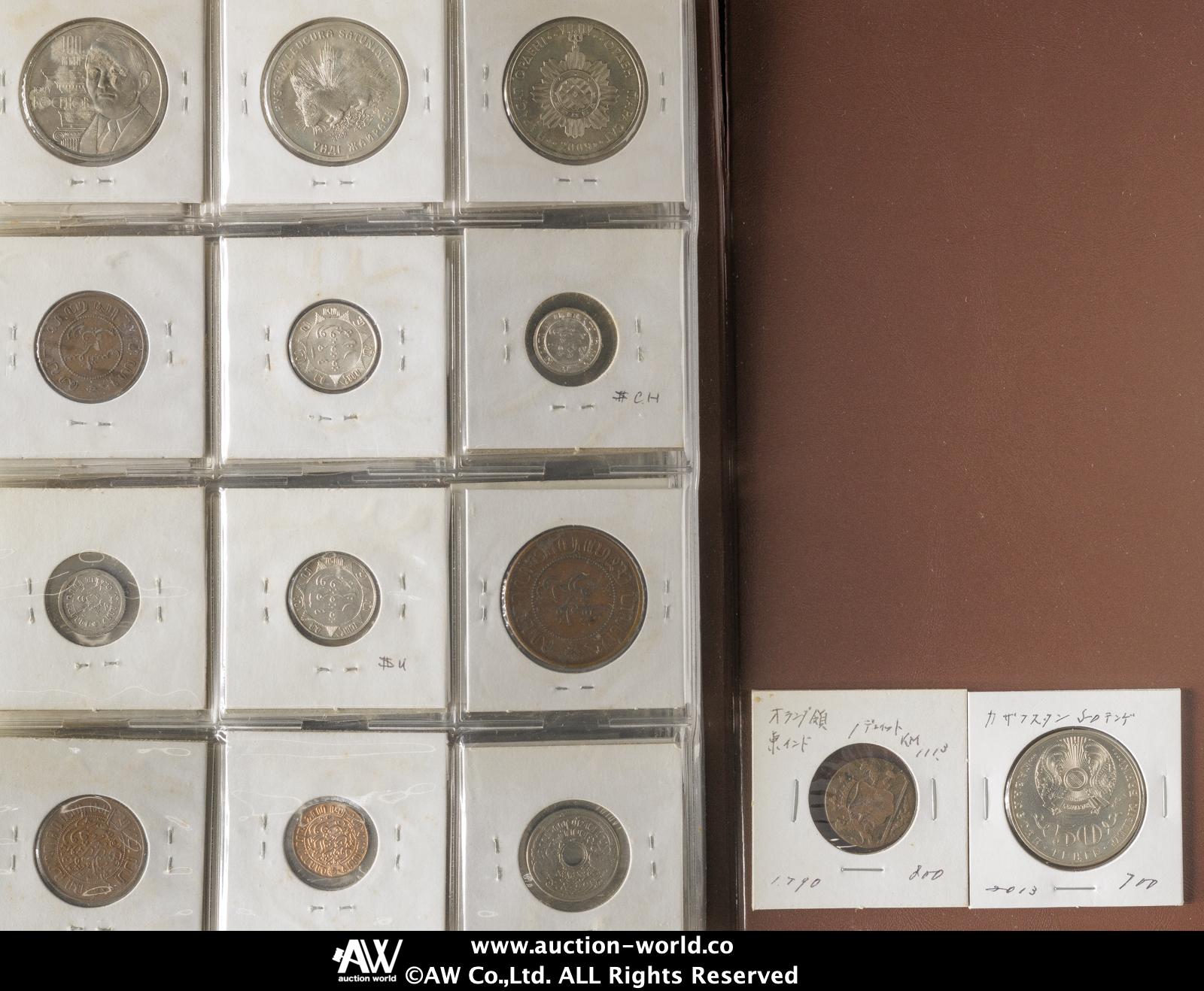 貨幣博物館 | IRAQ, KAZAKHSTAN, N.E. INDIES Coin Album, including